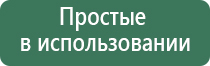 вапорайзер бонг
