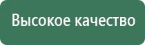 Бонги, вапорайзеры, трубки для курения и другие товары